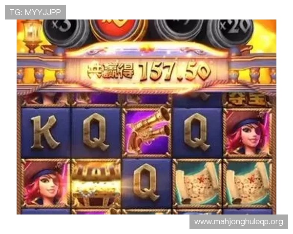 PG麻将胡了套路新发现：游戏中常见的陷阱与破解方法