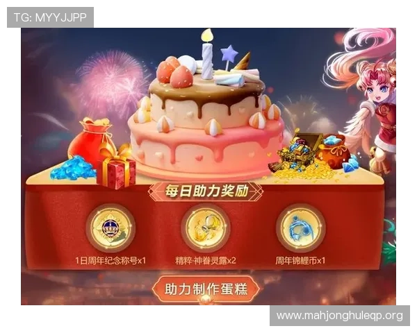 1号pg电子游戏最新优惠活动与福利礼包，助力玩家轻松赢取丰厚奖励