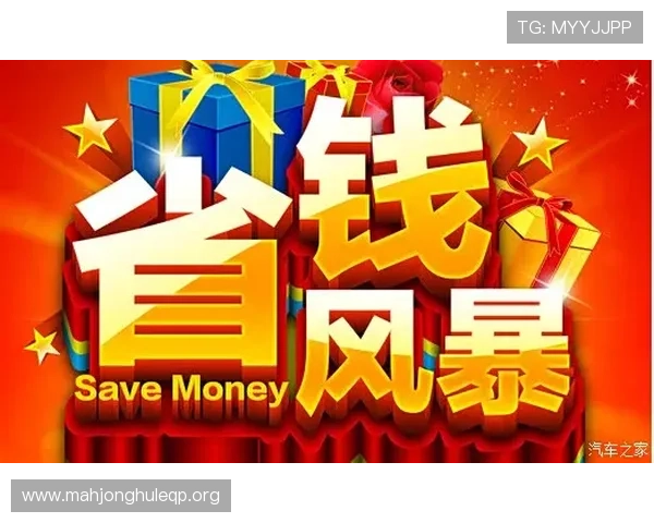PG国际优惠活动汇总:最新促销优惠与福利礼包领取攻略