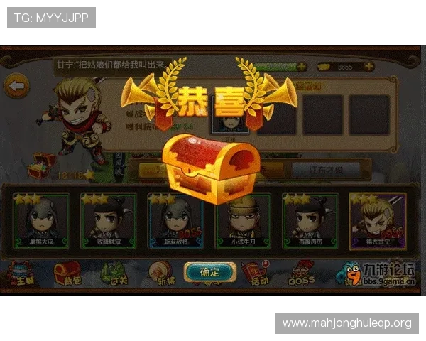 PG娱乐注册中心提供最全面的注册指南帮助玩家轻松开启游戏体验