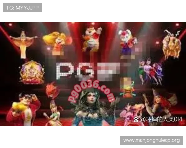 PG电子体育虎子为电竞爱好者带来的最新游戏资讯与实用技巧分享