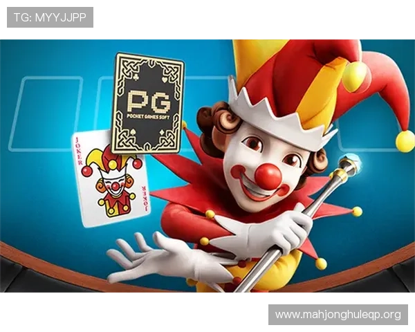 PG电子官方入口网页版官方保障,确保每一位玩家的资金安全与游戏公平