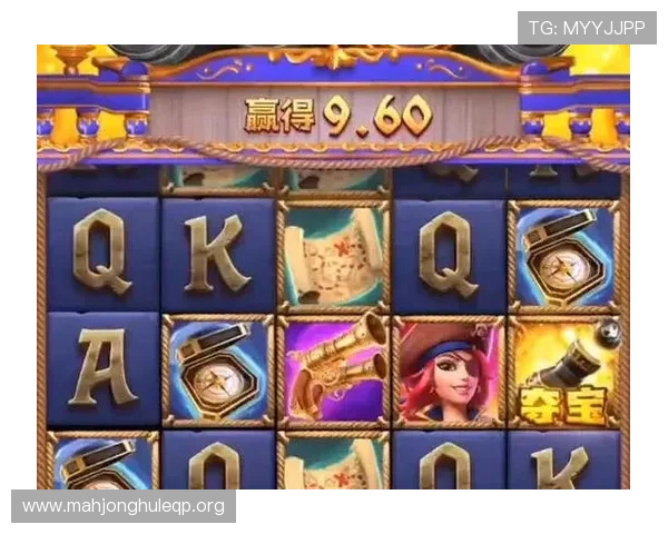 PG电子赏金女王试玩平台在哪可以轻松找到详细的入口和操作指南,帮助新手快速上手体验 PG电子赏金女王试玩平台在哪可以轻松找到详细的入口和操作指南,帮助新手快速上手体验