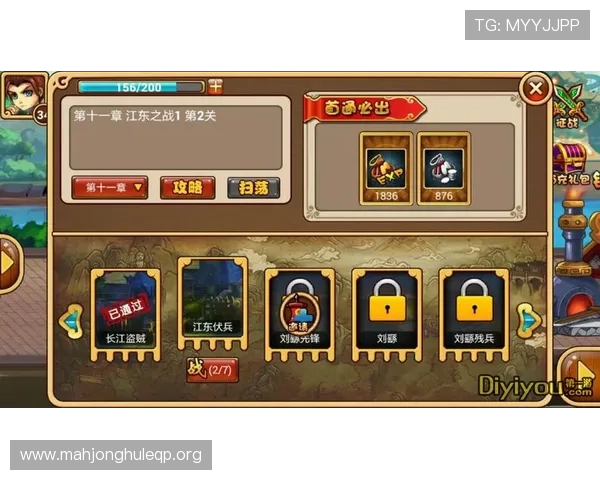 PG试玩平台入口最新官方指南帮助玩家轻松进入体验游戏乐趣全面解析 PG试玩平台入口最新官方指南帮助玩家轻松进入体验游戏乐趣全面解析