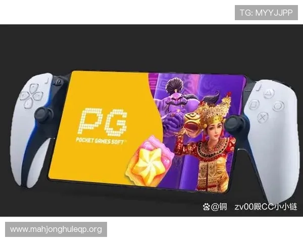 优质PG游戏苹果版推荐合集，丰富游戏内容满足不同玩家的需求