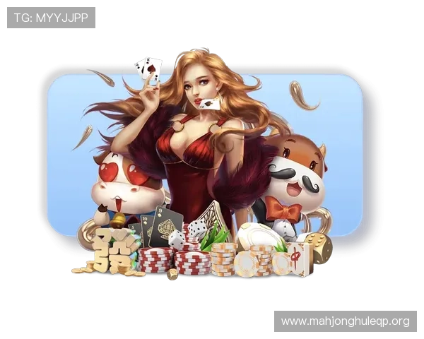 全面解析PG麻将滚球盘规则，助你快速成为游戏高手