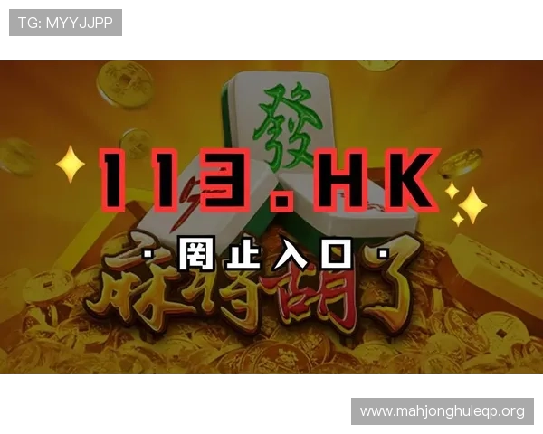 全面支持的PG试玩在线注册平台网页版，助您快速注册体验多样游戏内容