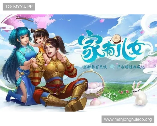 壹号乐园PG娱乐电子游戏入口全面指南助你轻松畅玩最新游戏体验