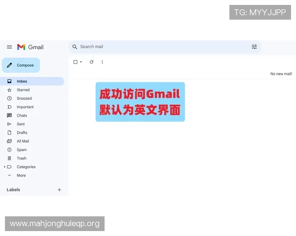 如何通过pg娱乐开户下载官网网址快速注册账号，详细步骤与注意事项介绍