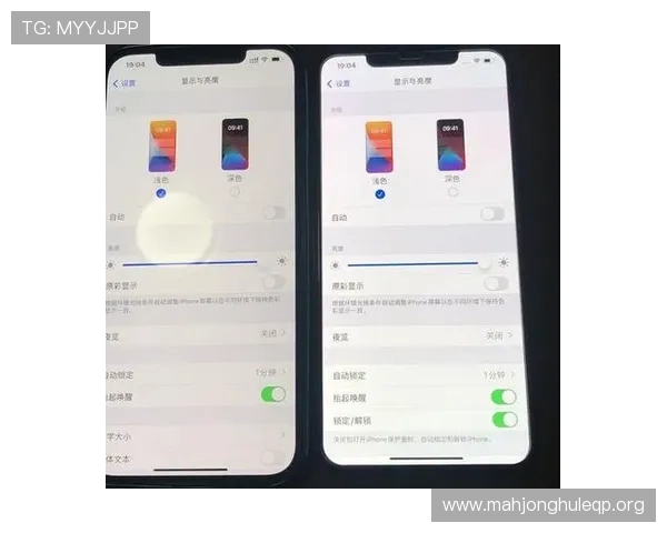 苹果设备用户下载安装PG娱乐手机版遇到问题的解决方案全解析