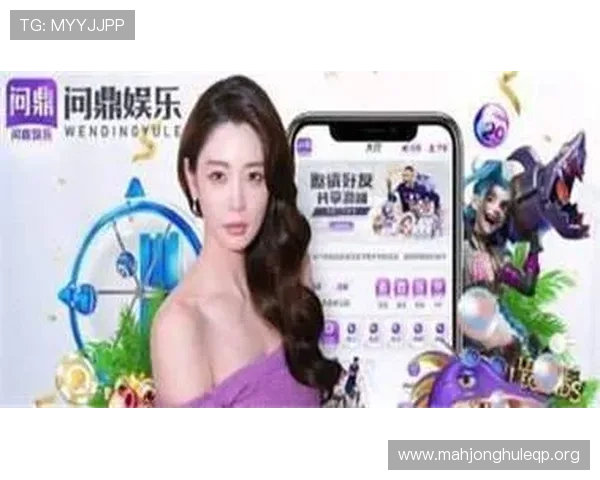 问鼎PG娱乐苹果版安全下载途径推荐，保障你的游戏体验无忧