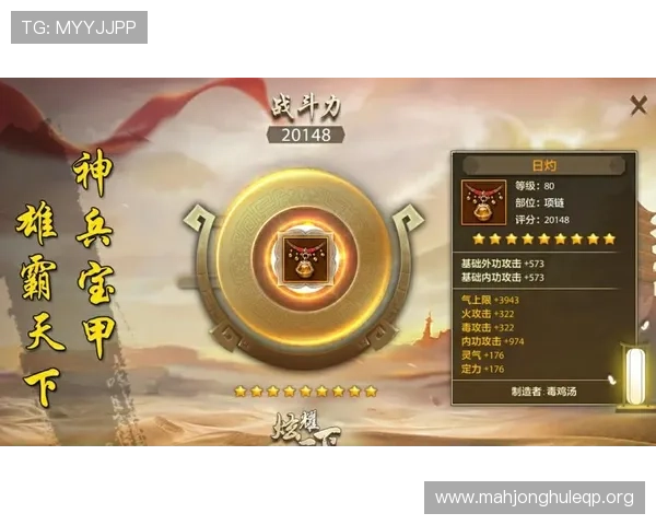 问鼎国际app官方下载pg最新优惠活动与福利礼包领取攻略分享