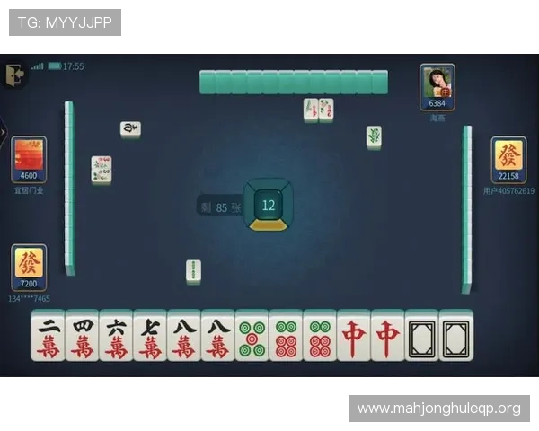 麻将胡了PG苹果版免费下载最新版本，轻松体验经典棋牌游戏乐趣