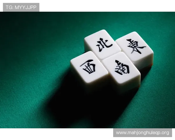 PG电子麻将胡了下载规则全攻略帮助玩家理解游戏流程与胡牌条件详解