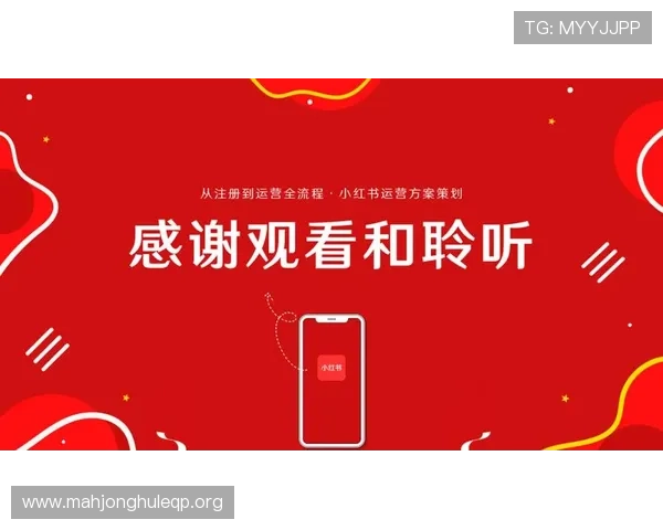 打造高收益PG电子娱乐搭建平台的完整方案与运营策略详解
