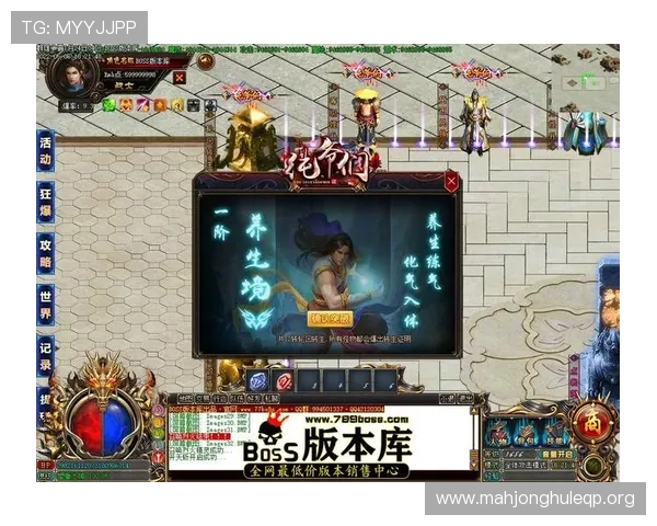 提升PG娱乐手机版会员登录成功率，掌握实用技巧享受优质游戏体验