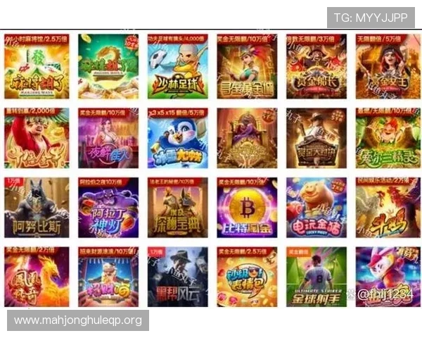 PG娱乐电子游戏APP官网在线安全可靠，提供丰富多样的高品质游戏体验