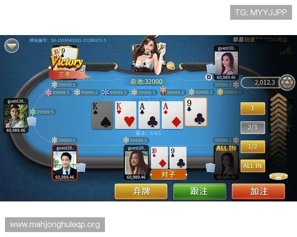 361棋牌娱乐最新版本上线带来丰富的游戏内容和优化的用户界面体验