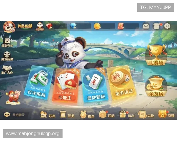 728棋牌下载官方正版,提供丰富的游戏玩法和优质的客服服务 728棋牌下载官方正版,提供丰富的游戏玩法和优质的客服服务