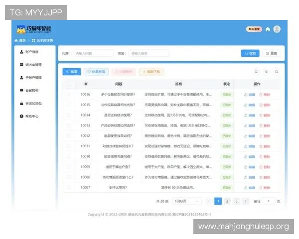 888棋牌在线客服全天候专业解答玩家疑问提供快速响应的优质在线客服服务 888棋牌在线客服全天候专业解答玩家疑问提供快速响应的优质在线客服服务