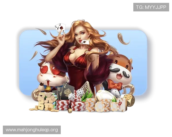 PG电子麻将胡了玩法规则全攻略，帮助玩家理解游戏细节实现高效获胜策略