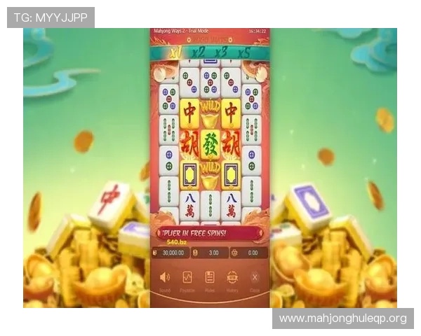 pggames麻将详细攻略教程，快速掌握游戏技巧提升胜率