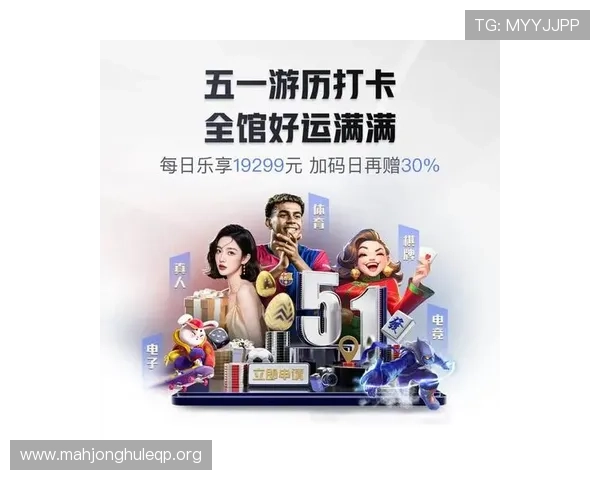 PG娱乐app下载官网最新版本更新内容介绍，掌握游戏最新动态与玩法技巧