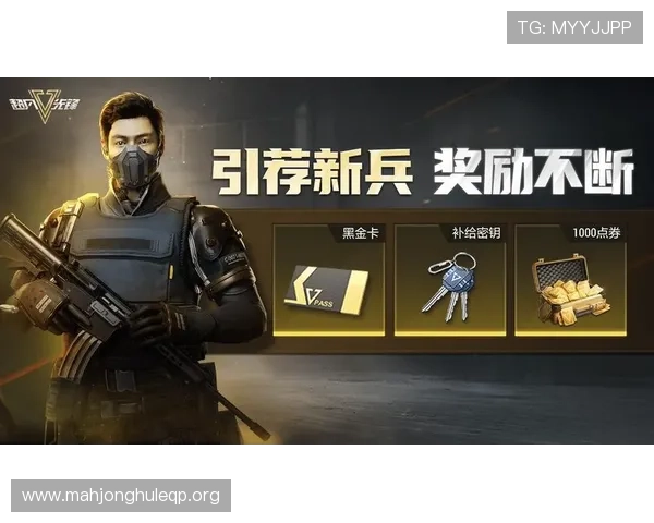 PG娱乐城网页版提供丰富的优惠礼包和奖励机制，助力玩家轻松赢取丰厚奖金