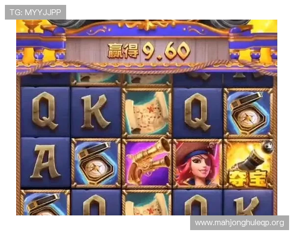 PG娱乐电子游戏平台简介：详细介绍平台的注册流程与新手玩家的入门指南