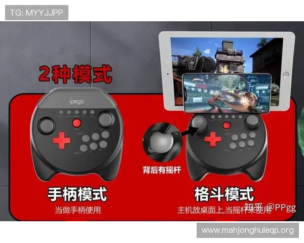 PG官网在线地址最新入口，方便玩家随时登录体验游戏乐趣