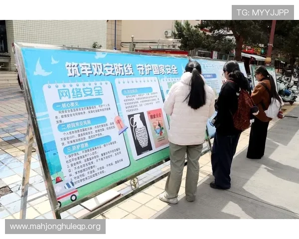 亚博棋牌登录官方入口，确保账号安全的正规登录渠道介绍
