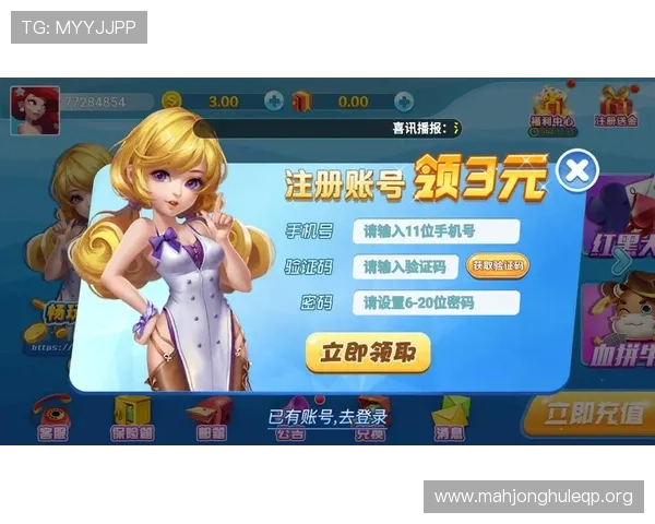 优质棋牌游戏大厅官网推荐，享受高清画质和流畅体验，满足不同玩家的娱乐需求