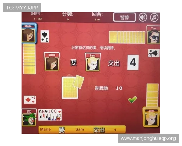 便捷快速的AK棋牌app下载流程指南，帮助新手玩家轻松上手畅玩多样棋牌游戏