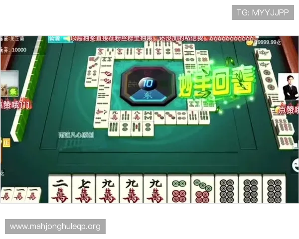 PG麻将胡了1万倍的玩法分析,详细解读高倍奖励背后的策略与技巧 PG麻将胡了1万倍的玩法分析,详细解读高倍奖励背后的策略与技巧